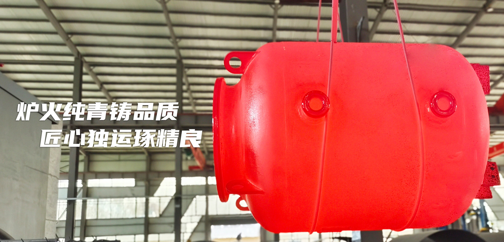 濰坊希越機(jī)械設(shè)備有限公司